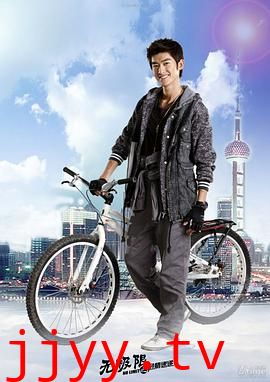 无极限之危情速递