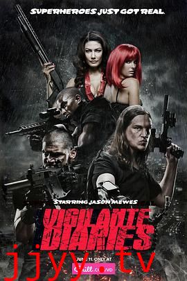 威卡兰特的日记