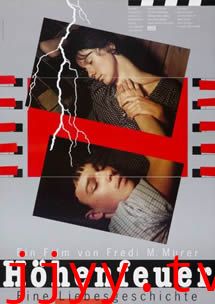 阿尔卑斯的激情