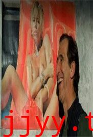 乔治亚葡萄/格鲁吉亚葡萄