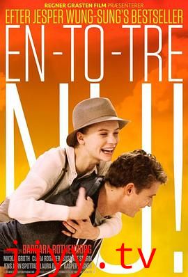 一、二、三,现在!