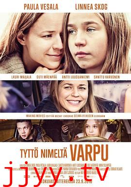 挥着翅膀的女孩