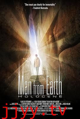 这个男人来自地球:全新纪