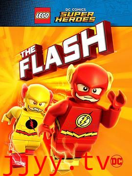 乐高DC超级英雄：闪电侠