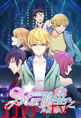 今天开始做明星之天使情歌