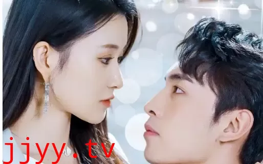 少爷别哭，夫人她不爱了