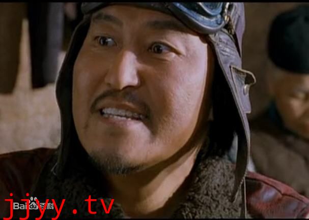 好家伙、坏家伙、怪家伙