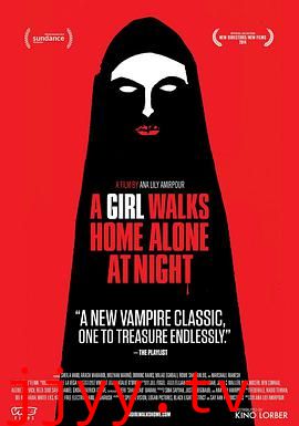 独自夜归的女孩