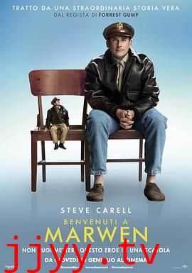 欢迎来到马文镇