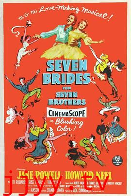 七新娘巧配七兄弟