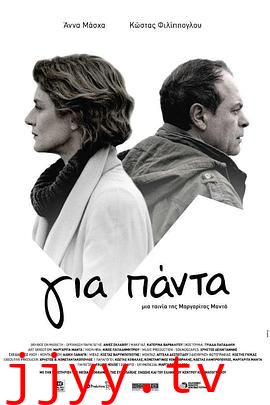 情不知所起，一往而深