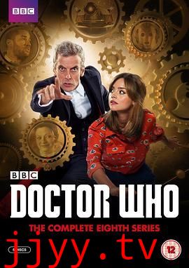 神秘博士 第八季