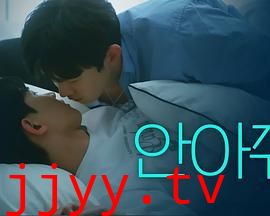 我心里的那家伙