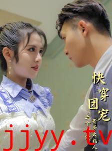 快穿团宠三个大佬哥哥太粘人