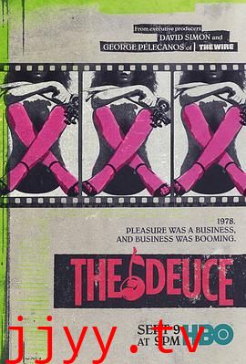 堕落街传奇 第二季