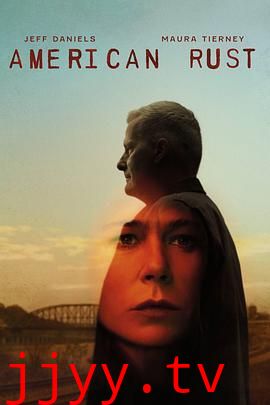 美国之锈 第一季