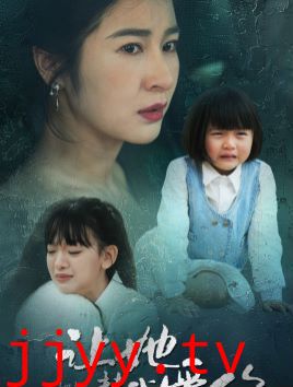 她在后宫杀疯了