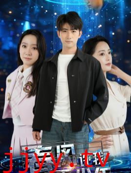 春风许我再少年