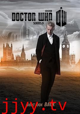 神秘博士 第九季