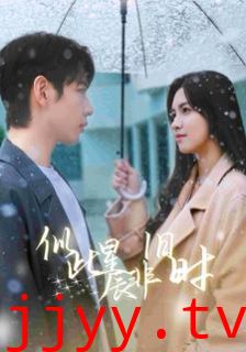 似此星辰非旧时