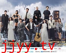 天赐的声音 第五季