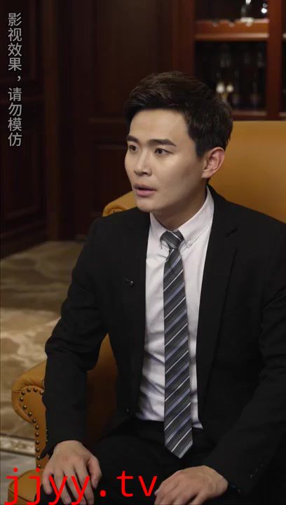 未来的我，教我成为首富