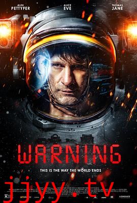 警告（国语版）