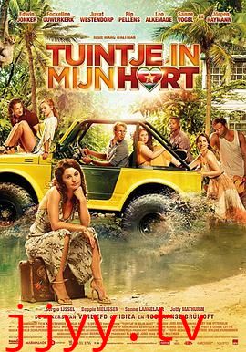 心若在，家就在