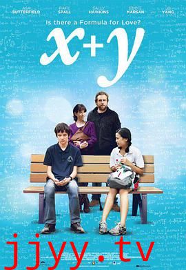 X加Y