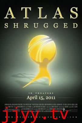 阿特拉斯耸耸肩