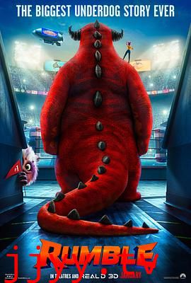 怪兽训练营 （国语版）