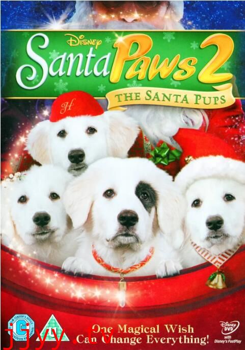 圣诞狗狗2:圣诞小宝贝