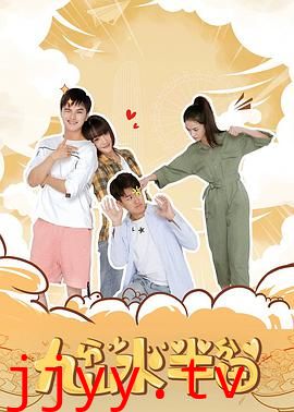 九分山水半分田