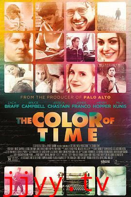 时间的色彩