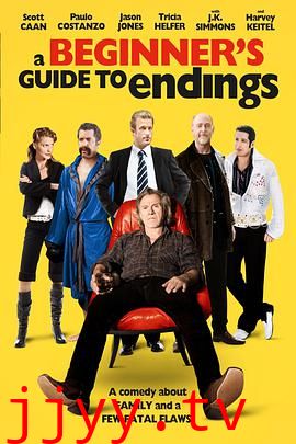 初学者的终极指南