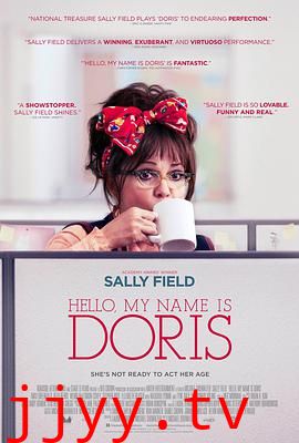 你好,我叫多蕾丝