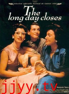 漫长的一天结束了