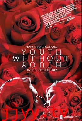 没有青春的青春