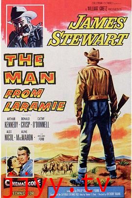 从拉莱米来的人