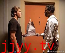 电锯惊魂9：漩涡