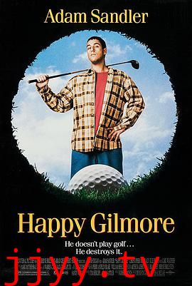 高尔夫球也疯狂