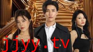 至尊红颜 壮志凌云