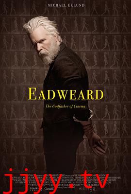 埃德沃德·迈布里奇