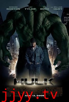 无敌浩克(原声版)