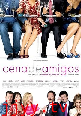 计划赶不上变化