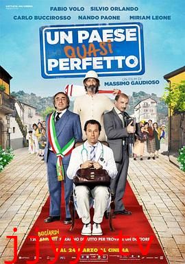 一个近乎完美的村庄