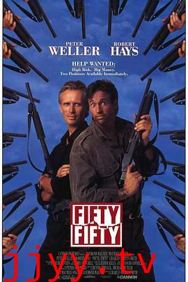 绝命急先锋 (国语版)