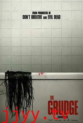 新咒怨(美版) The Grudge