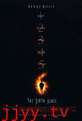 第六感（原声版）