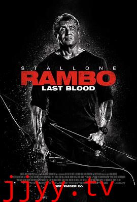 第一滴血5:最后的血